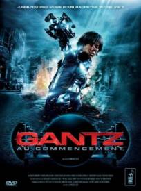 Gantz (2024)