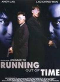 Running Out Of Time Am Zi (1999)