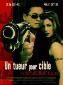 Un Tueur Pour Cible The R (1998)