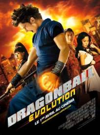 Dragonball Evolution (2024)