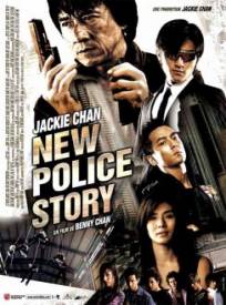 New Police Story Xin Jing (2024)