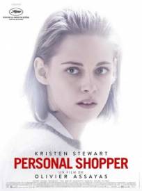 Personal Shopper (2024)