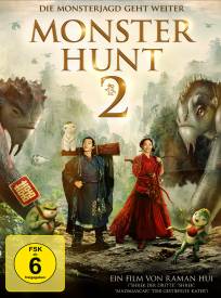 Monster Hunt 2 Zhuo Yao J (2024)