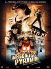 Le Secret De La Pyramide  (1986)