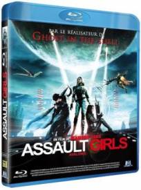 Assault Girls (2024)