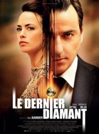 Le Dernier Diamant (2024)