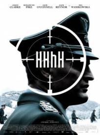 Hhhh (2024)