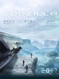 Godzilla Monster Planet (2024)