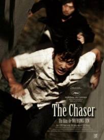 The Chaser Chugyeogja (2024)