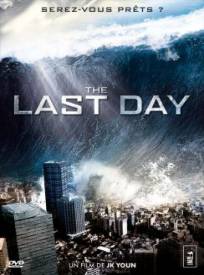 The Last Day Haeundae (2024)