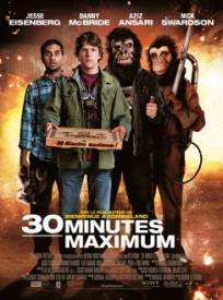 30 Minutes Maximum 30 Min (2024)
