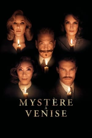 Mystre Venise (2024)