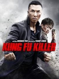 Kung Fu Jungle Yi Ge Ren De Wu Lin (2024)