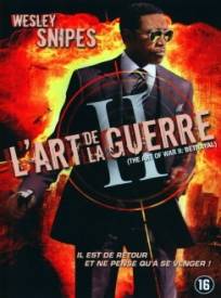 Lart De La Guerre 2 (2024)