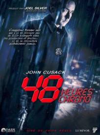 48 Heures Chrono The Factory (2024)