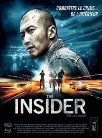 The Insider Sin Yan (2024)