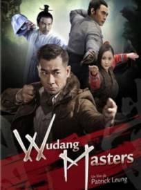 Wudang Masters Wu Dang (2024)