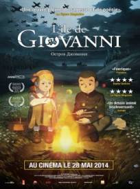 Licircle De Giovanni Giovanni No Shima (2024)