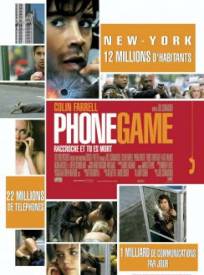 Phone Game Phone Booth (2024)