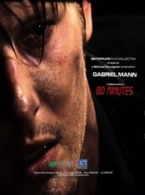 80 Minutes (2024)