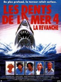 Les Dents De La Mer 4 La  (1987)