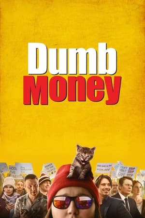 Dumb Money (2024)