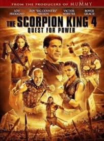 The Scorpiong King 4 Quest For Power Le Roi Scorpion 4 La Qute Du Pouvoir (2024)