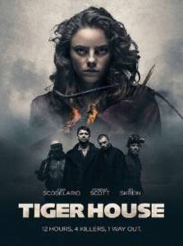 Tiger House (2024)