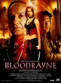 Bloodrayne (2024)