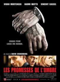 Les Promesses De Lombre Eastern Promises (2024)