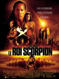 Le Roi Scorpion The Scorp (2024)