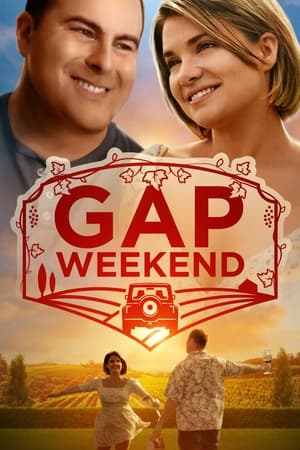 Gap Weekend (2024)