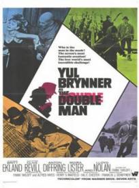 La Griffe The Double Man (1967)