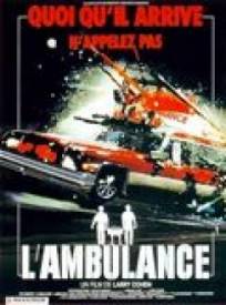 Lambulance The Ambulance (1990)
