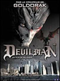 Devilman Debiruman (2024)