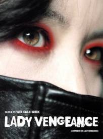 Lady Vengeance Chinjulhan Geomjasshi (2024)