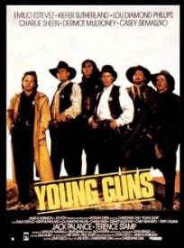 Young Guns (1989)