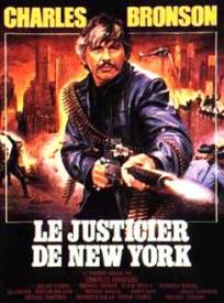 Le Justicier De New York  (1986)