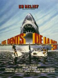 Les Dents De La Mer 3 Jaw (1983)