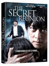 The Secret Reunion Ui Hye (2024)