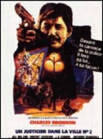 Un Justicier Dans La Vill (1982)