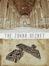 Le Secret Du Zohar (2024)