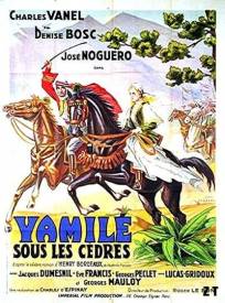 Yamil Sous Les Cdres (2024)