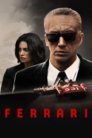 Ferrari (2024)