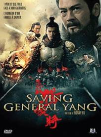 Saving General Yang (2024)