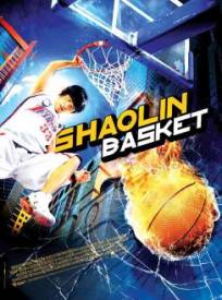 Shaolin Basket Gong Fu Guan Lan (2024)