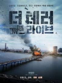 The Terror Live Deu Tae Ro Ra I Beu (2024)