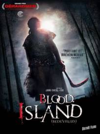 Blood Island Bedevilled K (2024)