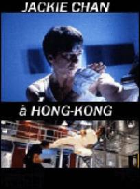 Jackie Chan Agrave Hong K (1999)