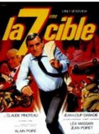 La 7egraveme Cible (1984)